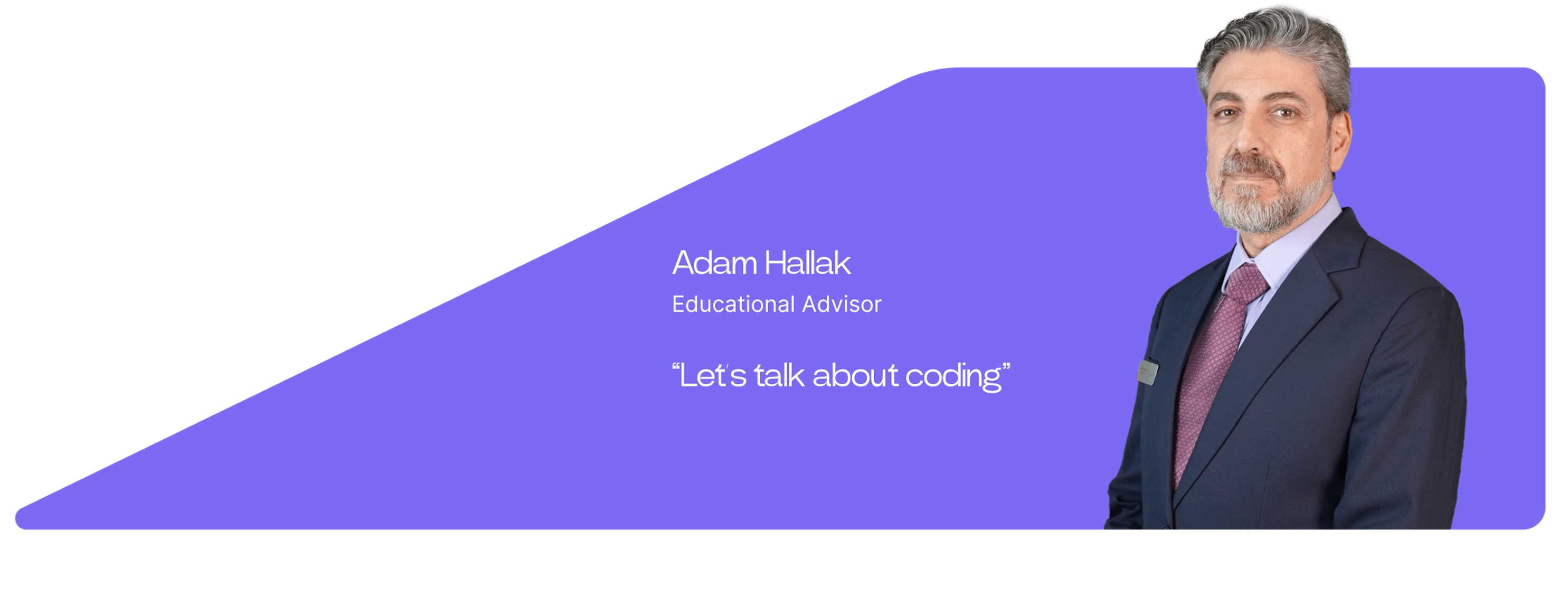 shape-adam